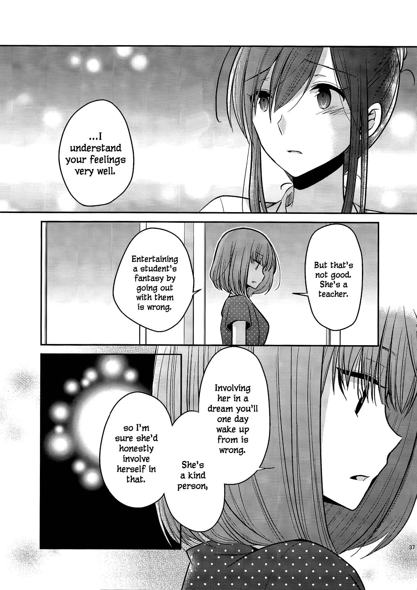 Page 7 Chapter 4.5 Dear My Teacher