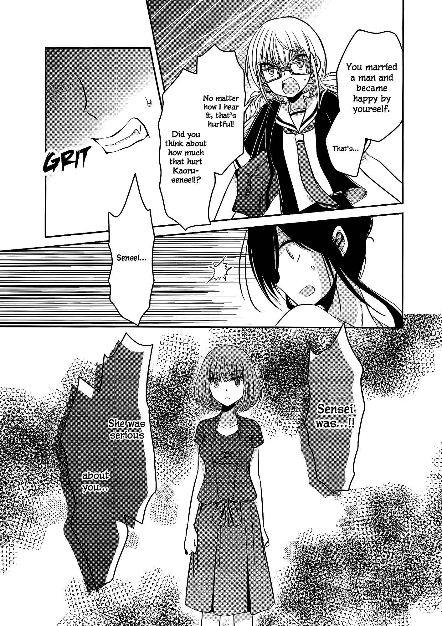 Page 9 Chapter 4.5 Dear My Teacher