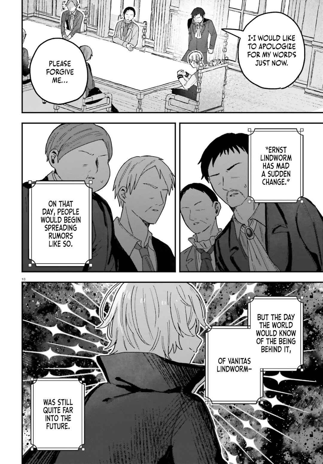 Page 19 Chapter 5 Mujihina Akuyaku Kizoku ni Tensei shita boku wa Shouaku Mahou wo kushi shite Mahou Sekai no Chouten ni tatsu ~Heroine nante inai to Akiramete itara Mukou kara katte ni Yottekimashita~