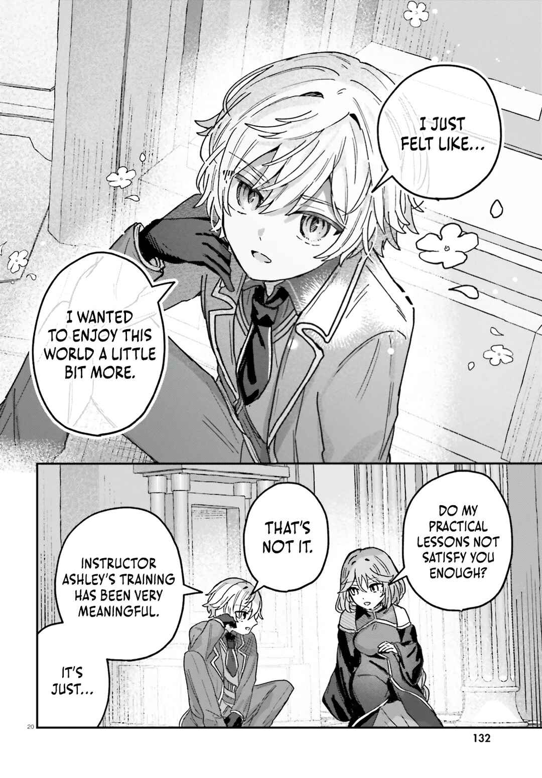 Page 21 Chapter 5 Mujihina Akuyaku Kizoku ni Tensei shita boku wa Shouaku Mahou wo kushi shite Mahou Sekai no Chouten ni tatsu ~Heroine nante inai to Akiramete itara Mukou kara katte ni Yottekimashita~