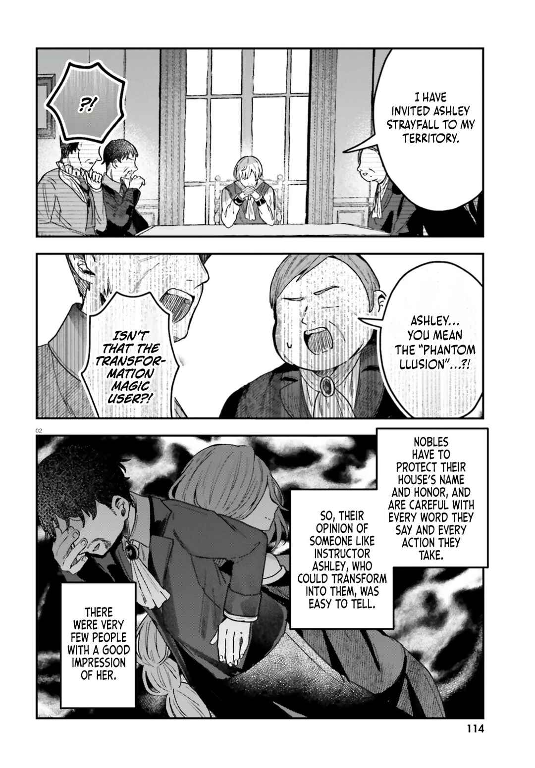 Page 3 Chapter 5 Mujihina Akuyaku Kizoku ni Tensei shita boku wa Shouaku Mahou wo kushi shite Mahou Sekai no Chouten ni tatsu ~Heroine nante inai to Akiramete itara Mukou kara katte ni Yottekimashita~
