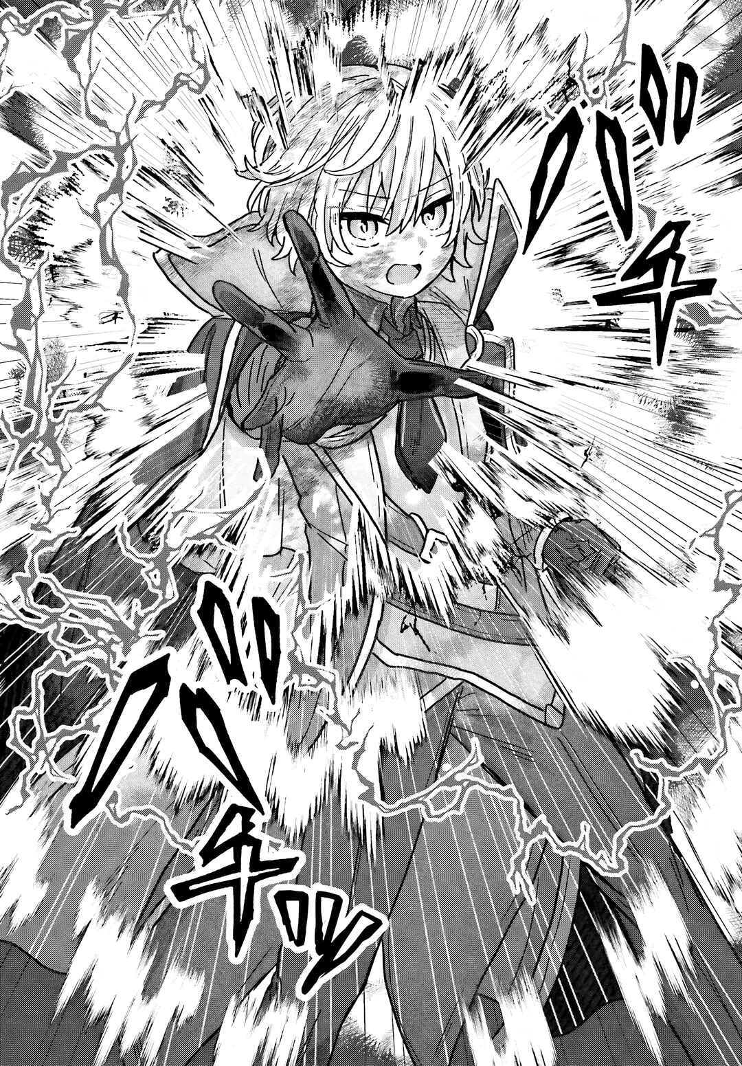 Page 16 Chapter 2 Mujihina Akuyaku Kizoku ni Tensei shita boku wa Shouaku Mahou wo kushi shite Mahou Sekai no Chouten ni tatsu ~Heroine nante inai to Akiramete itara Mukou kara katte ni Yottekimashita~