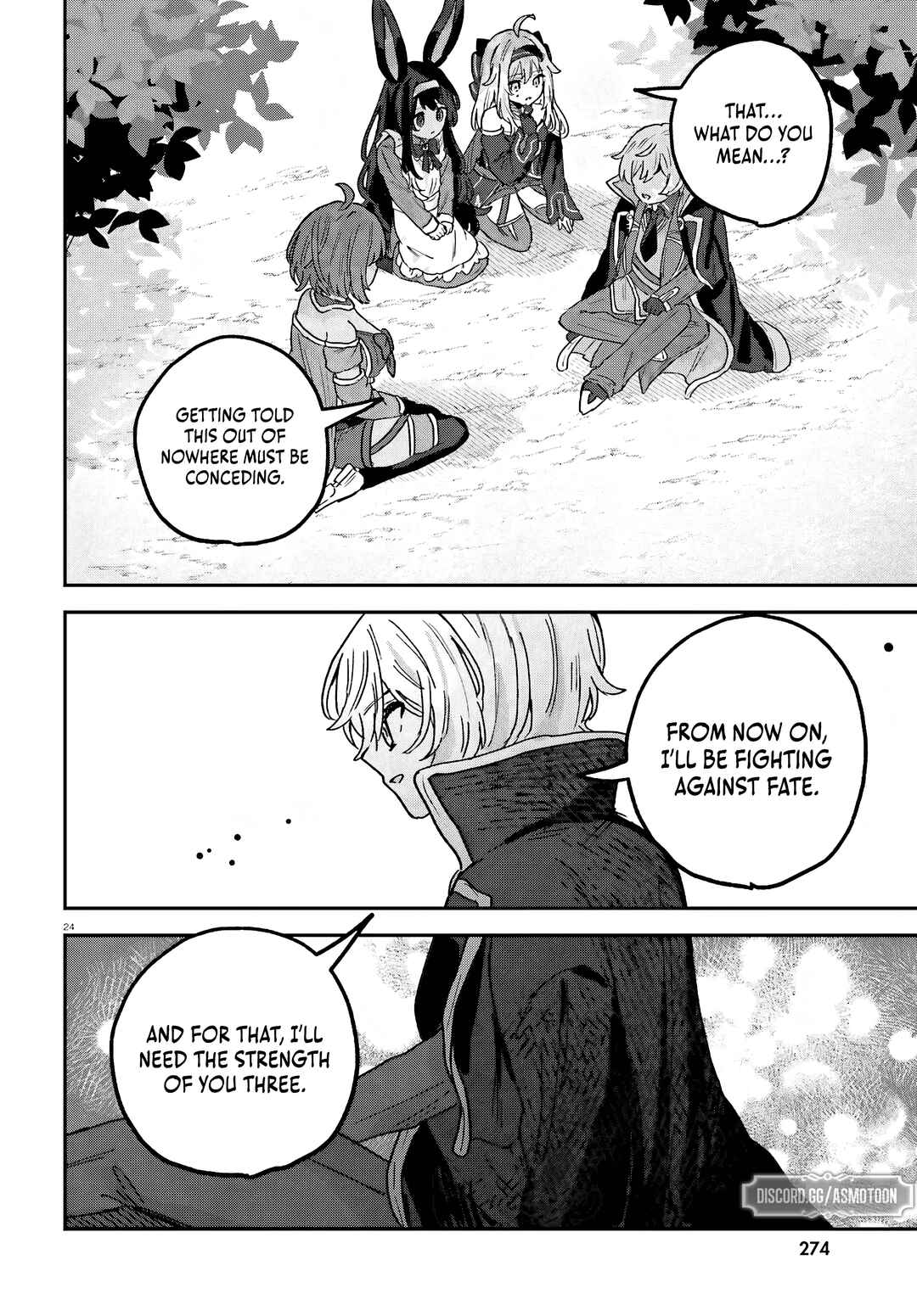 Page 24 Chapter 2 Mujihina Akuyaku Kizoku ni Tensei shita boku wa Shouaku Mahou wo kushi shite Mahou Sekai no Chouten ni tatsu ~Heroine nante inai to Akiramete itara Mukou kara katte ni Yottekimashita~