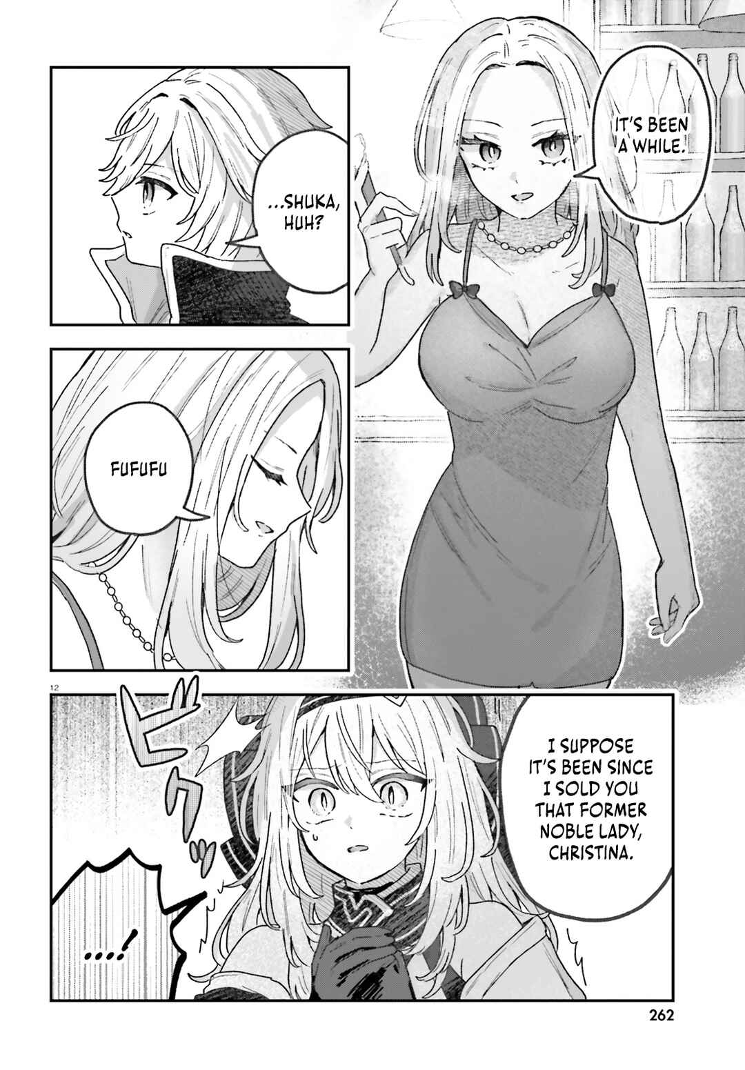 Page 13 Chapter 6 Mujihina Akuyaku Kizoku ni Tensei shita boku wa Shouaku Mahou wo kushi shite Mahou Sekai no Chouten ni tatsu ~Heroine nante inai to Akiramete itara Mukou kara katte ni Yottekimashita~
