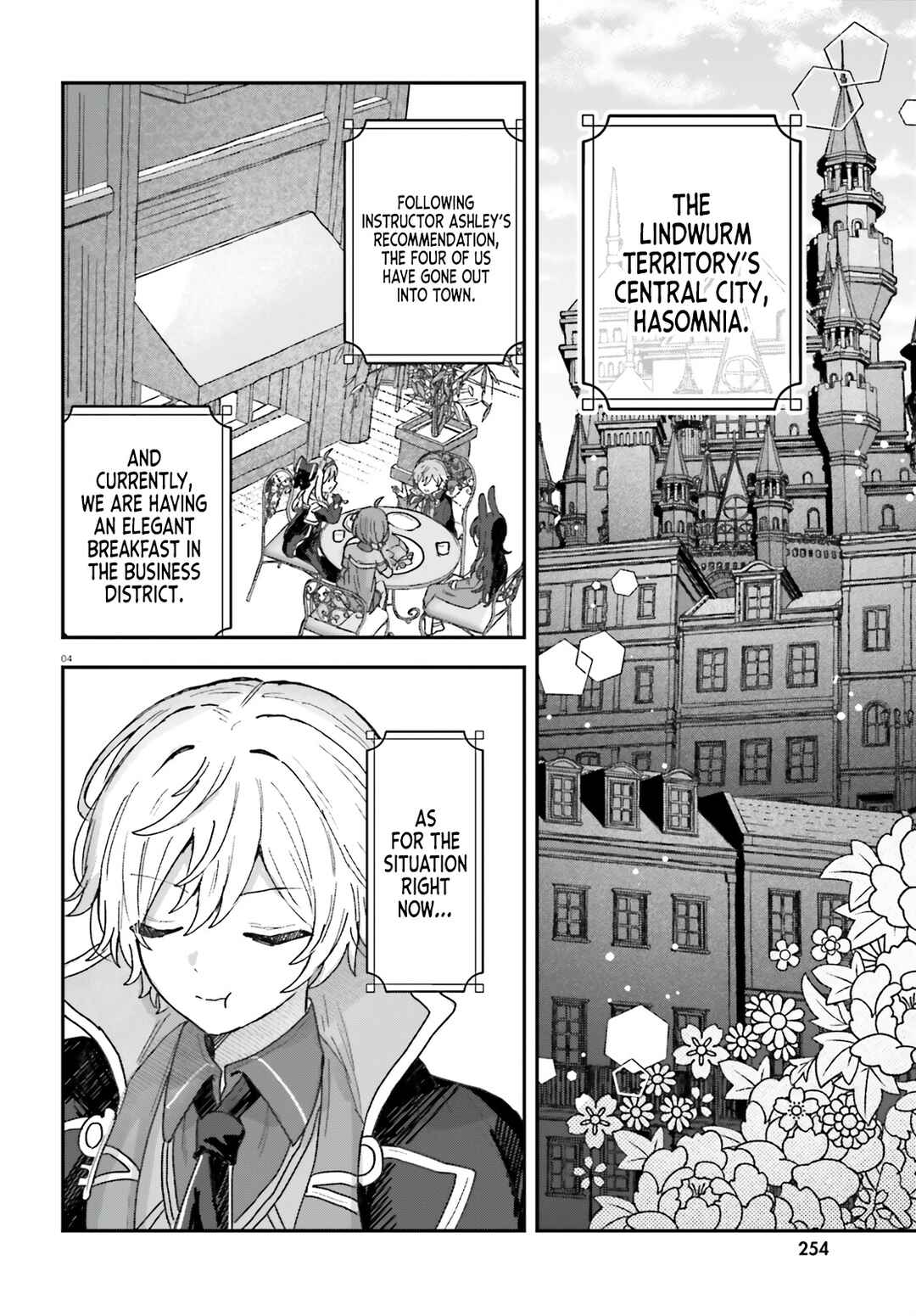 Page 5 Chapter 6 Mujihina Akuyaku Kizoku ni Tensei shita boku wa Shouaku Mahou wo kushi shite Mahou Sekai no Chouten ni tatsu ~Heroine nante inai to Akiramete itara Mukou kara katte ni Yottekimashita~