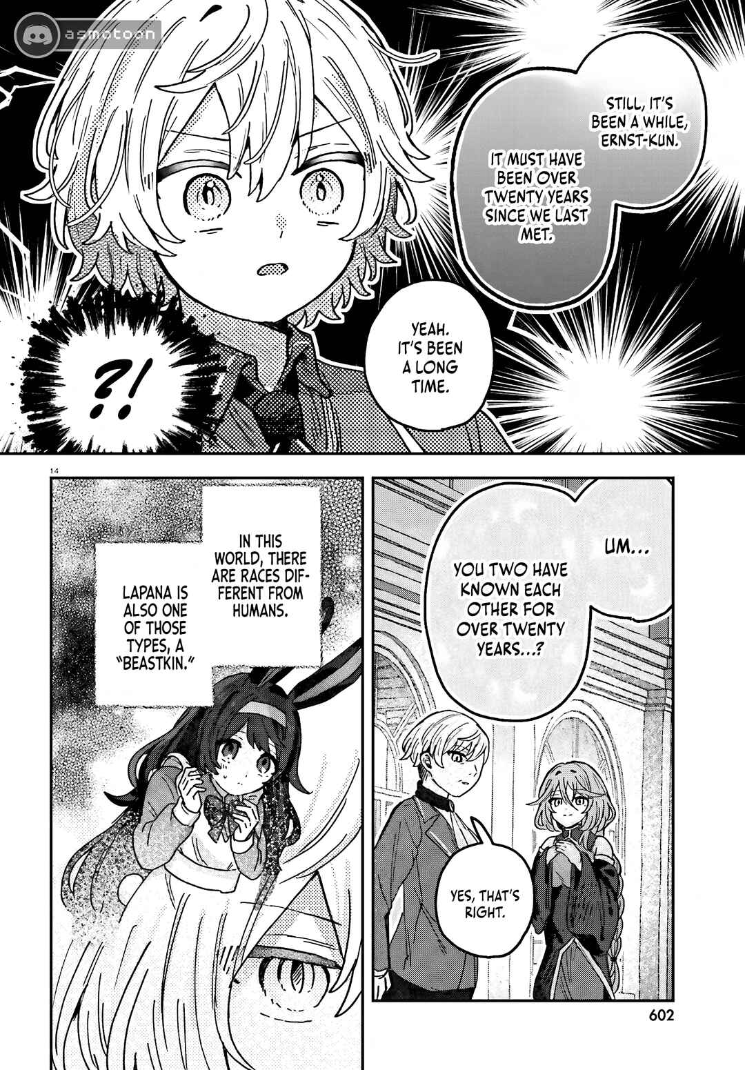 Page 15 Chapter 3 Mujihina Akuyaku Kizoku ni Tensei shita boku wa Shouaku Mahou wo kushi shite Mahou Sekai no Chouten ni tatsu ~Heroine nante inai to Akiramete itara Mukou kara katte ni Yottekimashita~