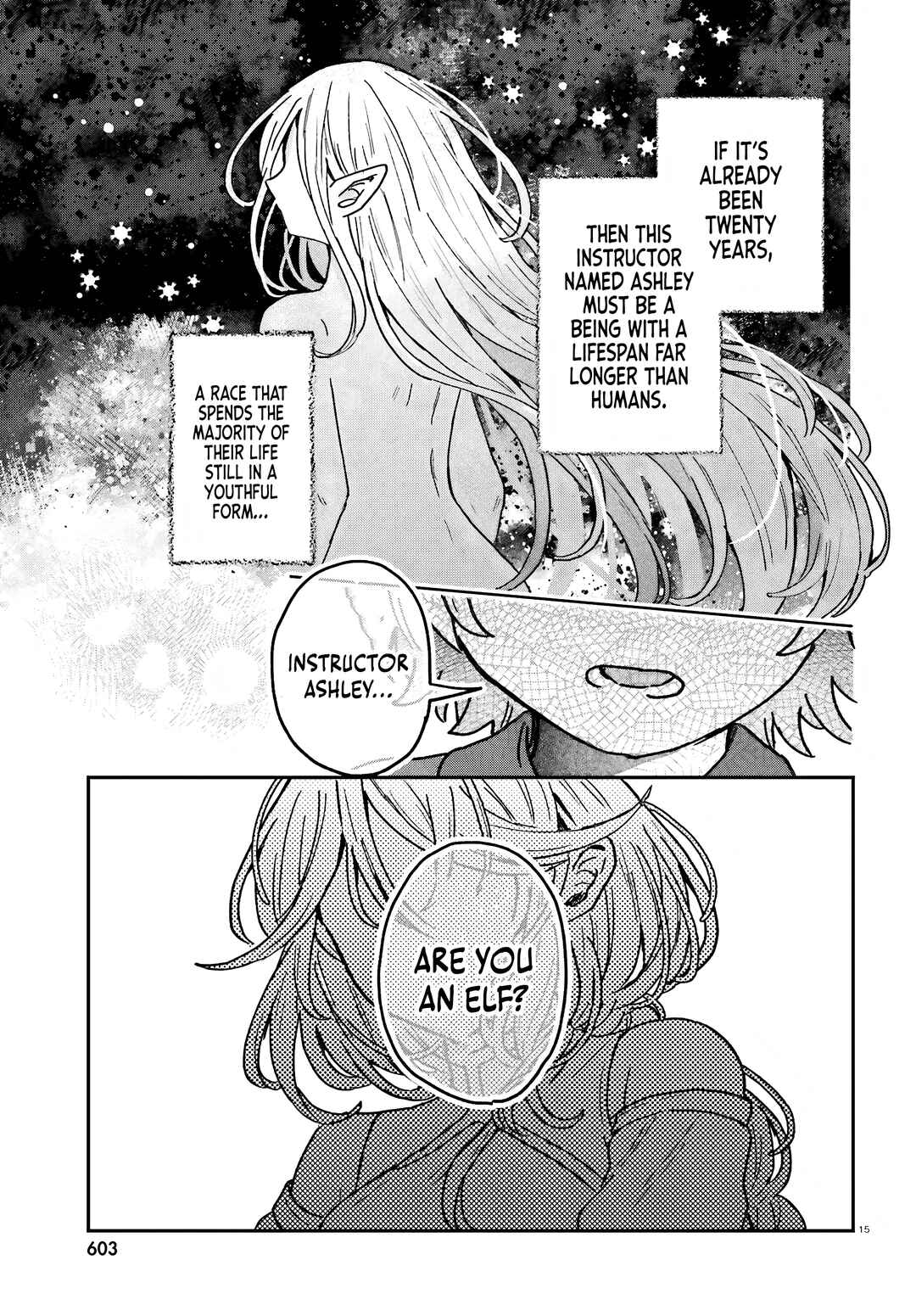 Page 16 Chapter 3 Mujihina Akuyaku Kizoku ni Tensei shita boku wa Shouaku Mahou wo kushi shite Mahou Sekai no Chouten ni tatsu ~Heroine nante inai to Akiramete itara Mukou kara katte ni Yottekimashita~