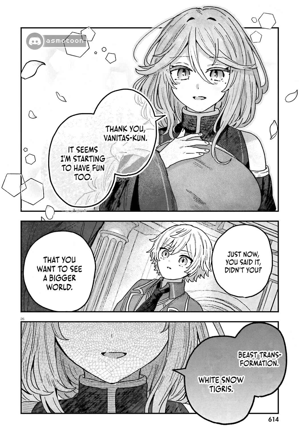 Page 27 Chapter 3 Mujihina Akuyaku Kizoku ni Tensei shita boku wa Shouaku Mahou wo kushi shite Mahou Sekai no Chouten ni tatsu ~Heroine nante inai to Akiramete itara Mukou kara katte ni Yottekimashita~