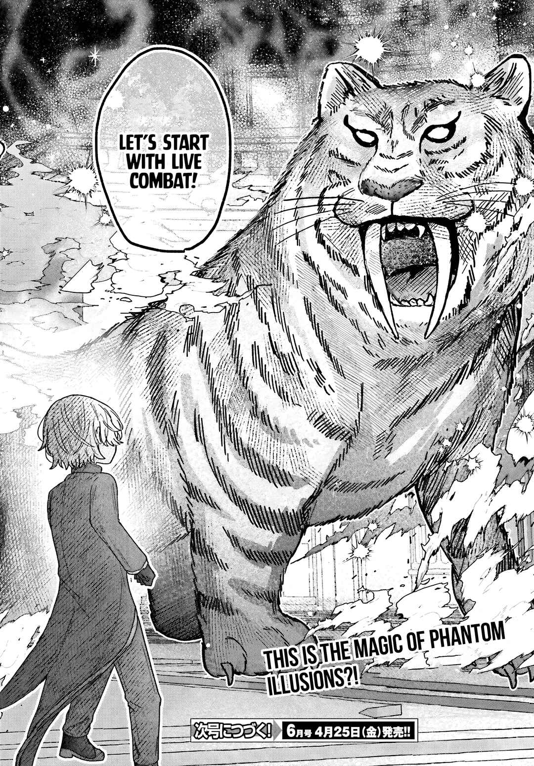 Page 29 Chapter 3 Mujihina Akuyaku Kizoku ni Tensei shita boku wa Shouaku Mahou wo kushi shite Mahou Sekai no Chouten ni tatsu ~Heroine nante inai to Akiramete itara Mukou kara katte ni Yottekimashita~