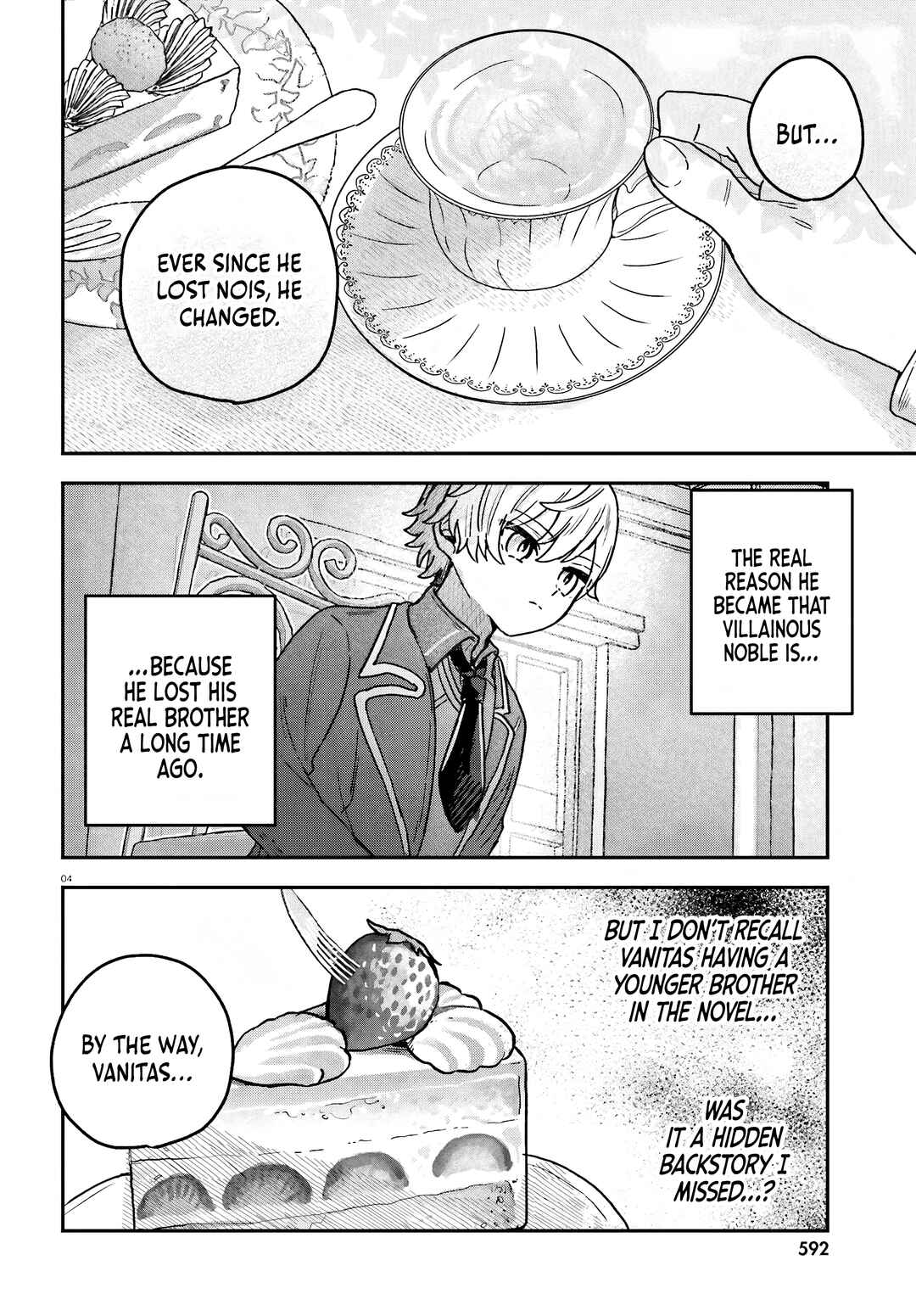 Page 5 Chapter 3 Mujihina Akuyaku Kizoku ni Tensei shita boku wa Shouaku Mahou wo kushi shite Mahou Sekai no Chouten ni tatsu ~Heroine nante inai to Akiramete itara Mukou kara katte ni Yottekimashita~