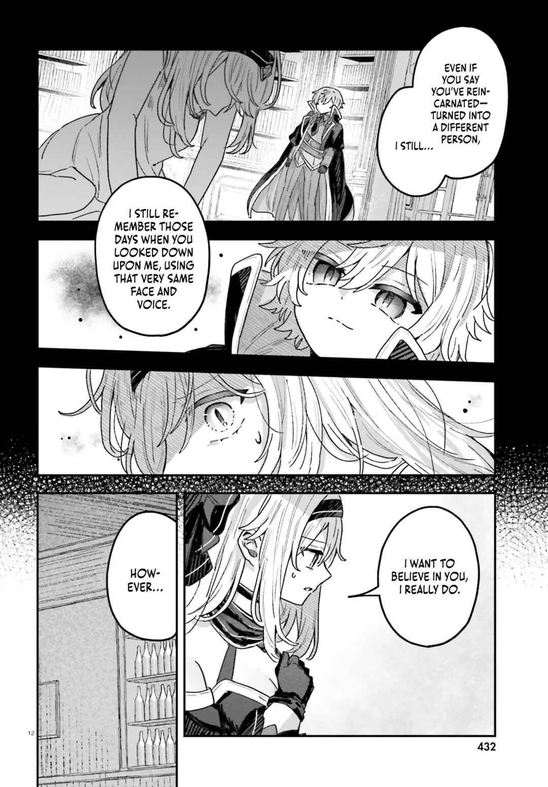 Page 13 Chapter 7 Mujihina Akuyaku Kizoku ni Tensei shita boku wa Shouaku Mahou wo kushi shite Mahou Sekai no Chouten ni tatsu ~Heroine nante inai to Akiramete itara Mukou kara katte ni Yottekimashita~