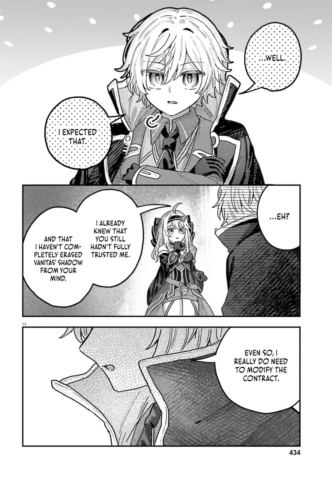 Page 15 Chapter 7 Mujihina Akuyaku Kizoku ni Tensei shita boku wa Shouaku Mahou wo kushi shite Mahou Sekai no Chouten ni tatsu ~Heroine nante inai to Akiramete itara Mukou kara katte ni Yottekimashita~