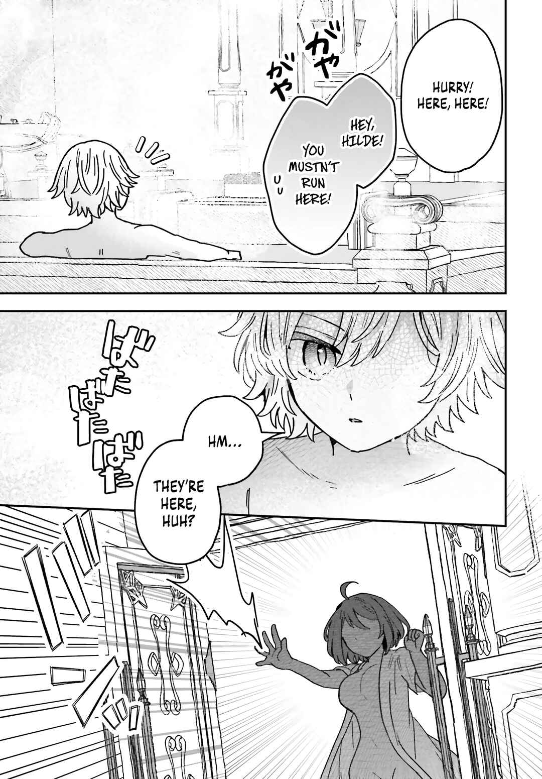 Page 16 Chapter 4 Mujihina Akuyaku Kizoku ni Tensei shita boku wa Shouaku Mahou wo kushi shite Mahou Sekai no Chouten ni tatsu ~Heroine nante inai to Akiramete itara Mukou kara katte ni Yottekimashita~