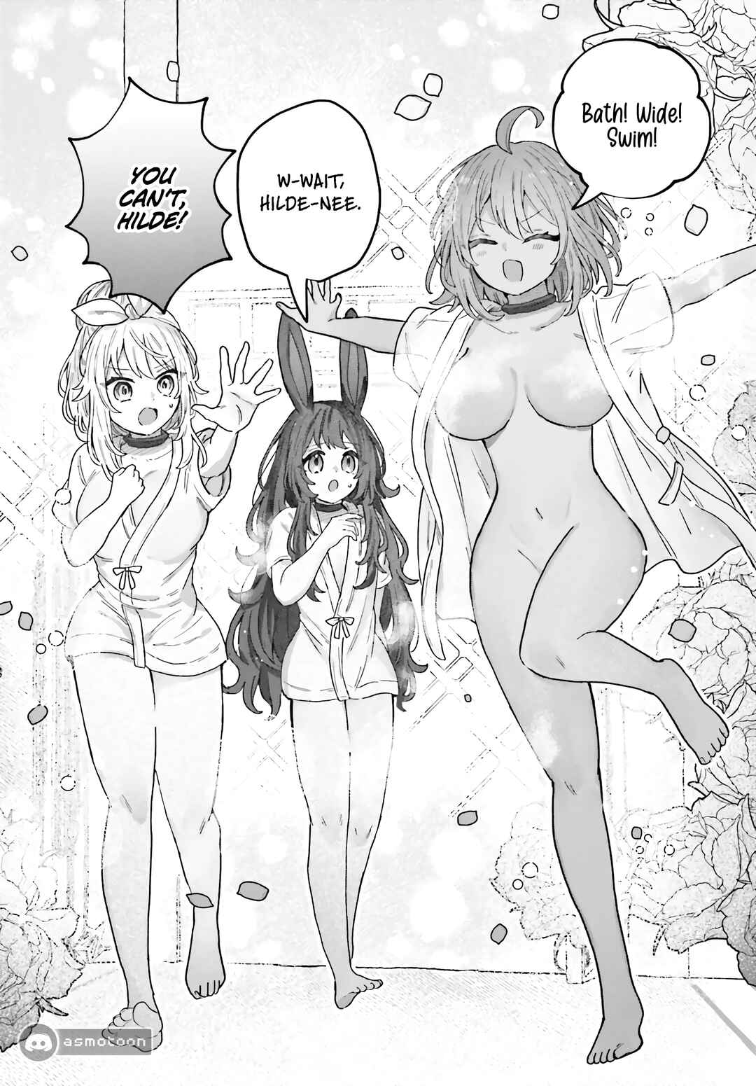 Page 17 Chapter 4 Mujihina Akuyaku Kizoku ni Tensei shita boku wa Shouaku Mahou wo kushi shite Mahou Sekai no Chouten ni tatsu ~Heroine nante inai to Akiramete itara Mukou kara katte ni Yottekimashita~