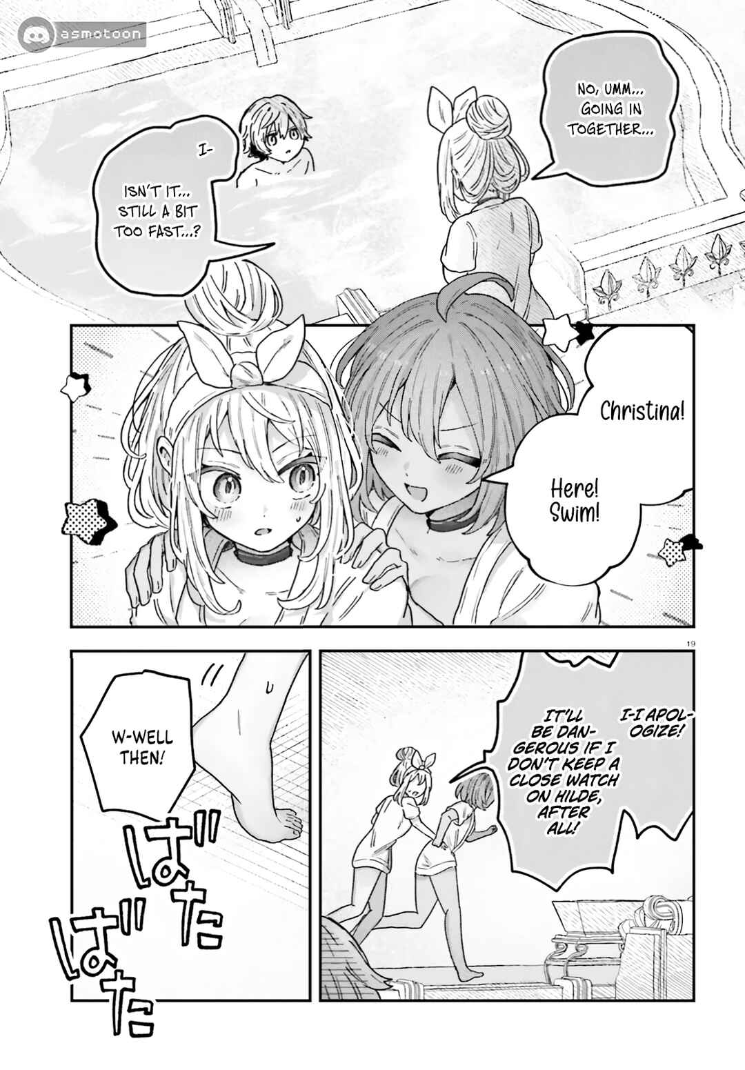 Page 20 Chapter 4 Mujihina Akuyaku Kizoku ni Tensei shita boku wa Shouaku Mahou wo kushi shite Mahou Sekai no Chouten ni tatsu ~Heroine nante inai to Akiramete itara Mukou kara katte ni Yottekimashita~