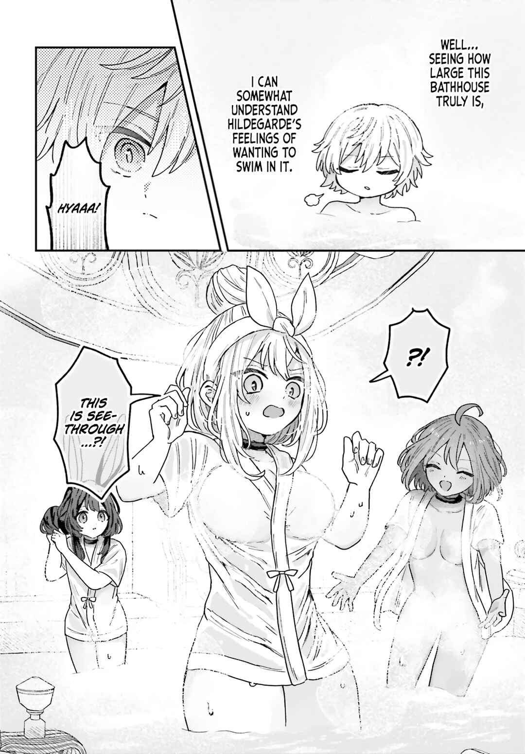 Page 21 Chapter 4 Mujihina Akuyaku Kizoku ni Tensei shita boku wa Shouaku Mahou wo kushi shite Mahou Sekai no Chouten ni tatsu ~Heroine nante inai to Akiramete itara Mukou kara katte ni Yottekimashita~