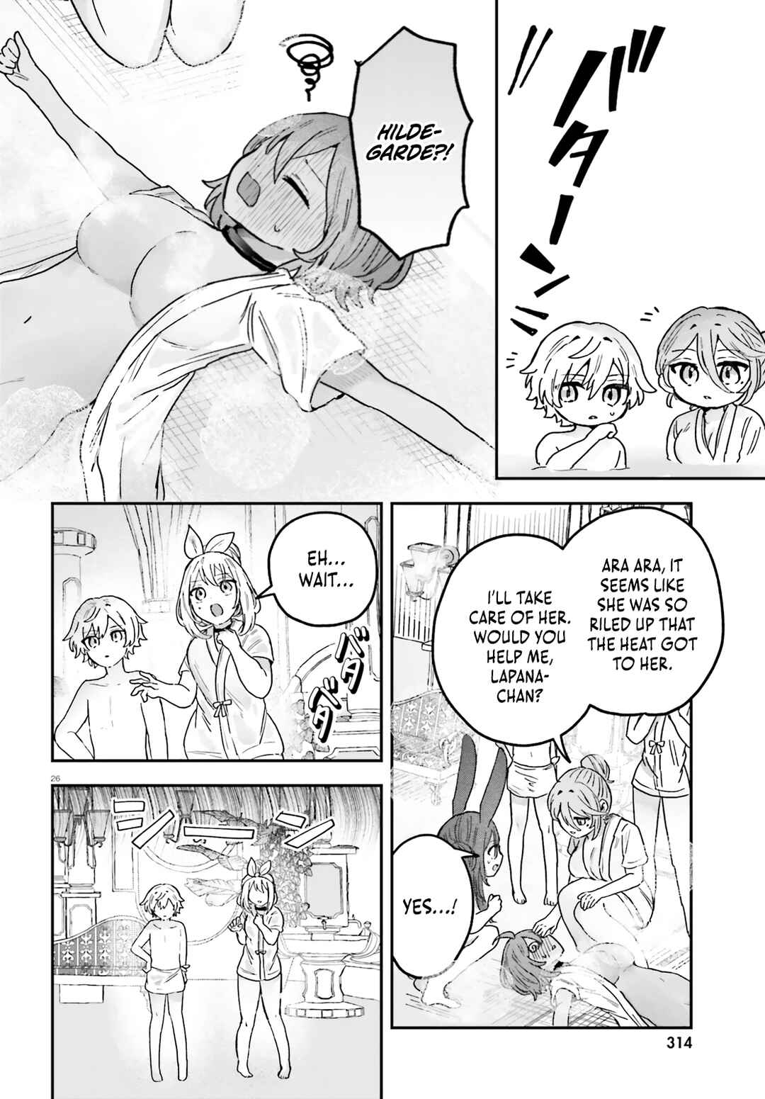Page 27 Chapter 4 Mujihina Akuyaku Kizoku ni Tensei shita boku wa Shouaku Mahou wo kushi shite Mahou Sekai no Chouten ni tatsu ~Heroine nante inai to Akiramete itara Mukou kara katte ni Yottekimashita~
