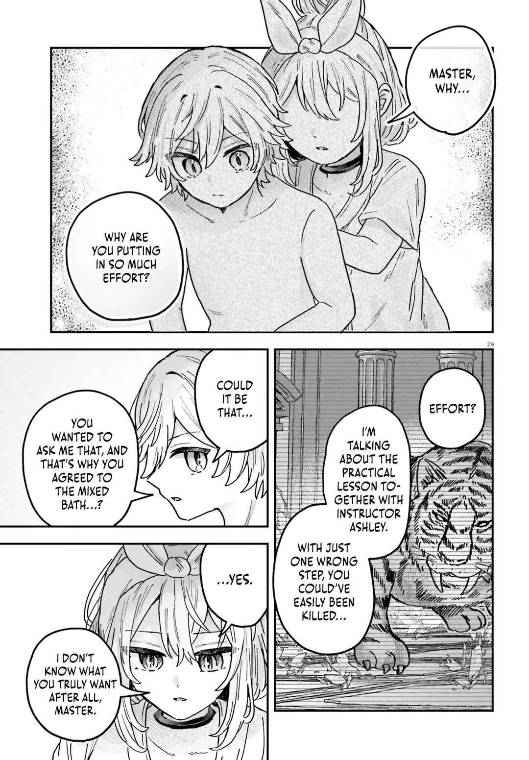 Page 30 Chapter 4 Mujihina Akuyaku Kizoku ni Tensei shita boku wa Shouaku Mahou wo kushi shite Mahou Sekai no Chouten ni tatsu ~Heroine nante inai to Akiramete itara Mukou kara katte ni Yottekimashita~
