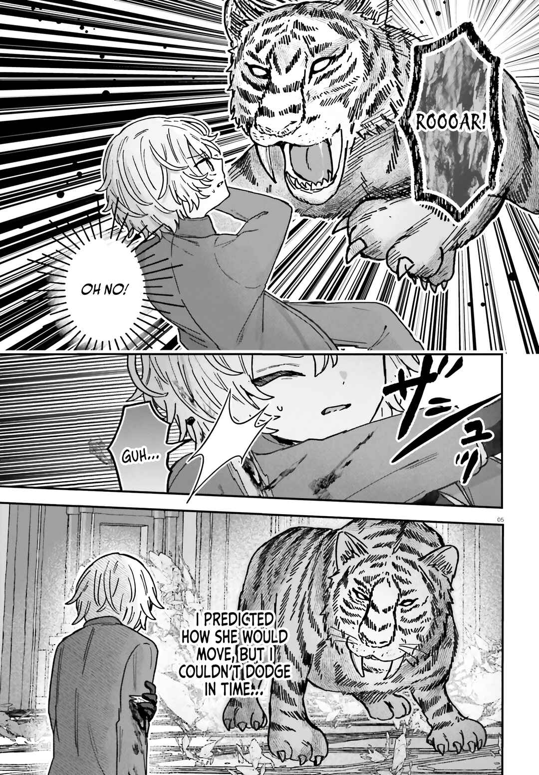Page 6 Chapter 4 Mujihina Akuyaku Kizoku ni Tensei shita boku wa Shouaku Mahou wo kushi shite Mahou Sekai no Chouten ni tatsu ~Heroine nante inai to Akiramete itara Mukou kara katte ni Yottekimashita~