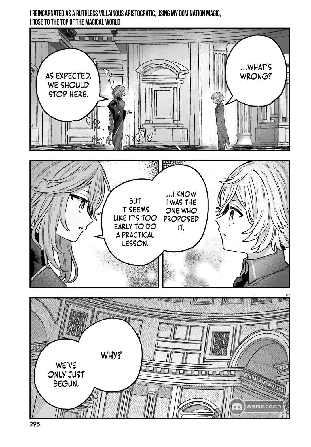 Page 8 Chapter 4 Mujihina Akuyaku Kizoku ni Tensei shita boku wa Shouaku Mahou wo kushi shite Mahou Sekai no Chouten ni tatsu ~Heroine nante inai to Akiramete itara Mukou kara katte ni Yottekimashita~