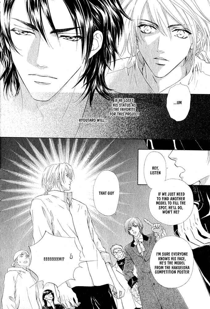 Page 16 Chapter Unknown_cfb8 Kimi Dake ni Focus