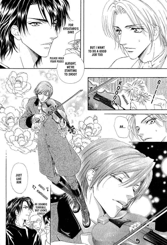 Page 20 Chapter Unknown_cfb8 Kimi Dake ni Focus