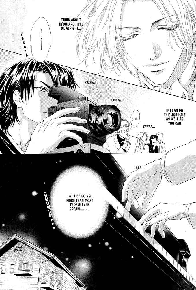 Page 22 Chapter Unknown_cfb8 Kimi Dake ni Focus