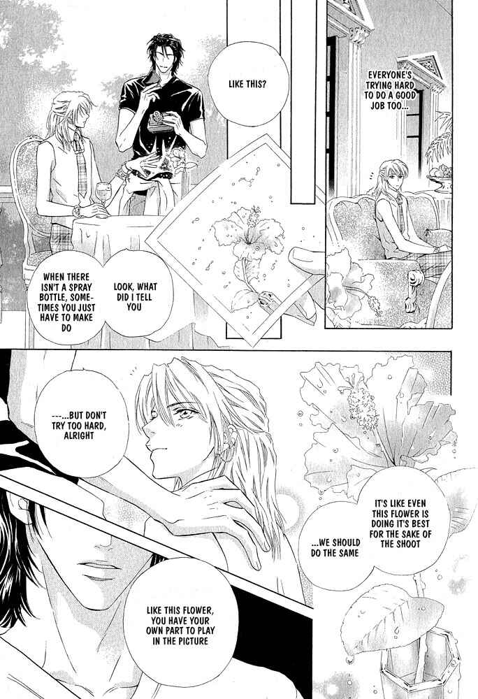 Page 27 Chapter Unknown_cfb8 Kimi Dake ni Focus
