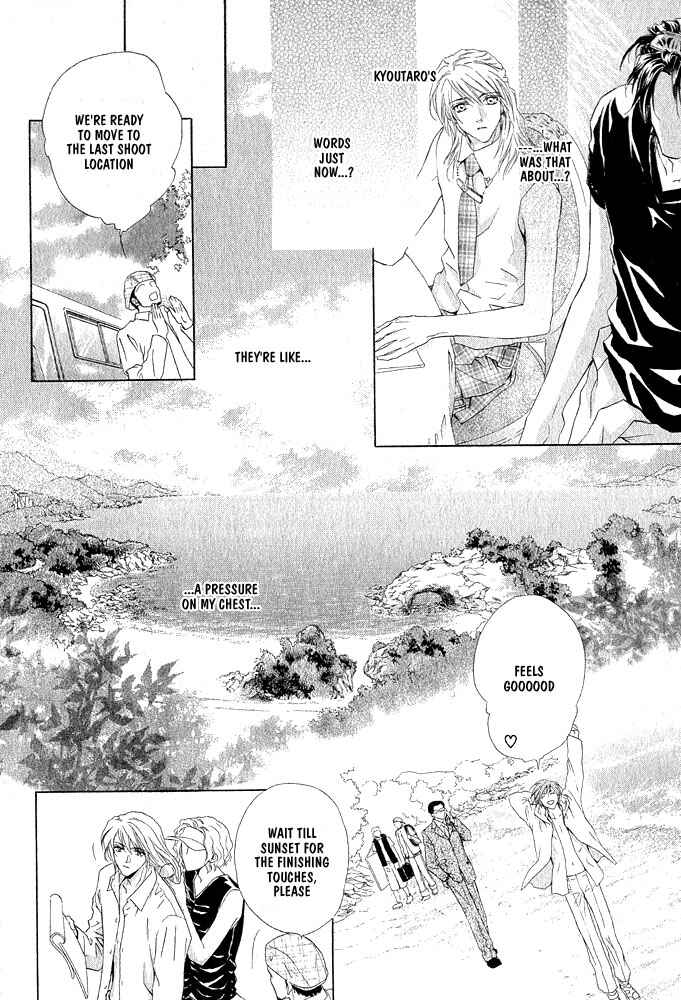 Page 28 Chapter Unknown_cfb8 Kimi Dake ni Focus