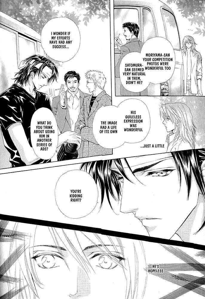 Page 30 Chapter Unknown_cfb8 Kimi Dake ni Focus