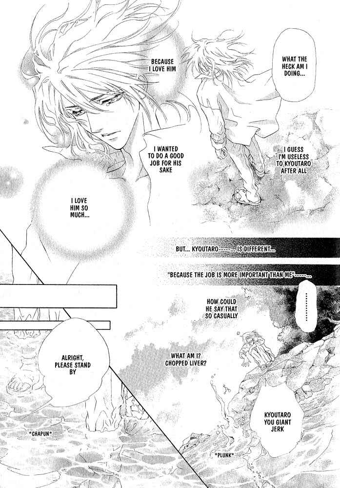 Page 33 Chapter Unknown_cfb8 Kimi Dake ni Focus
