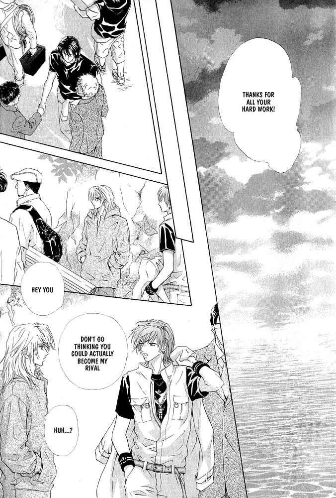 Page 39 Chapter Unknown_cfb8 Kimi Dake ni Focus