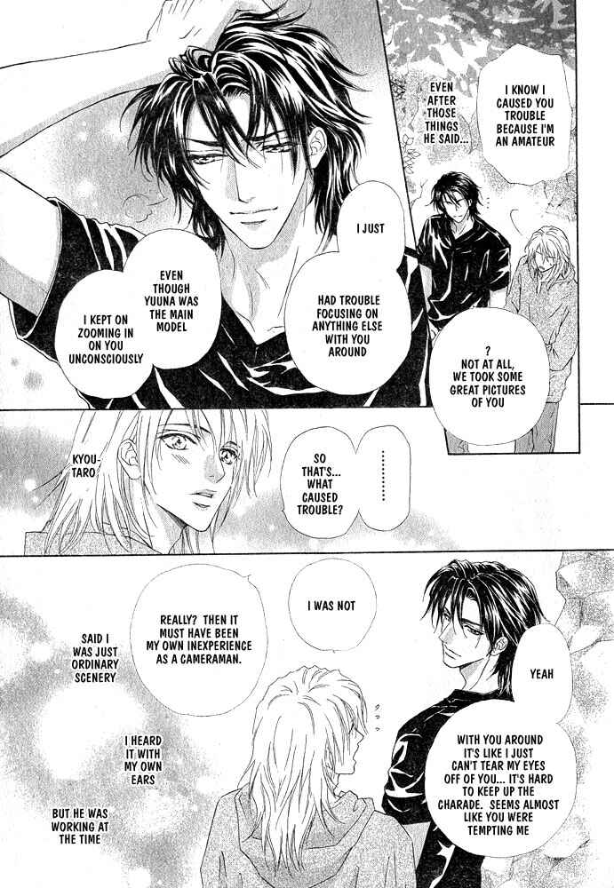 Page 41 Chapter Unknown_cfb8 Kimi Dake ni Focus