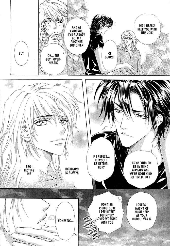 Page 42 Chapter Unknown_cfb8 Kimi Dake ni Focus