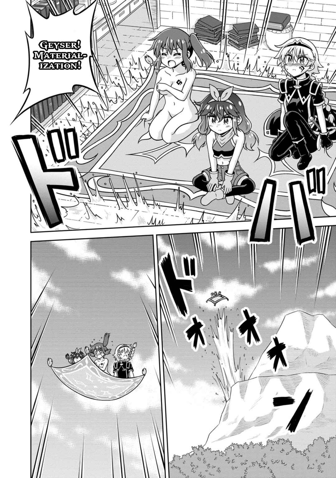 Page 16 Chapter 9 Isekai de Zenra Yuusha to Yobanaide