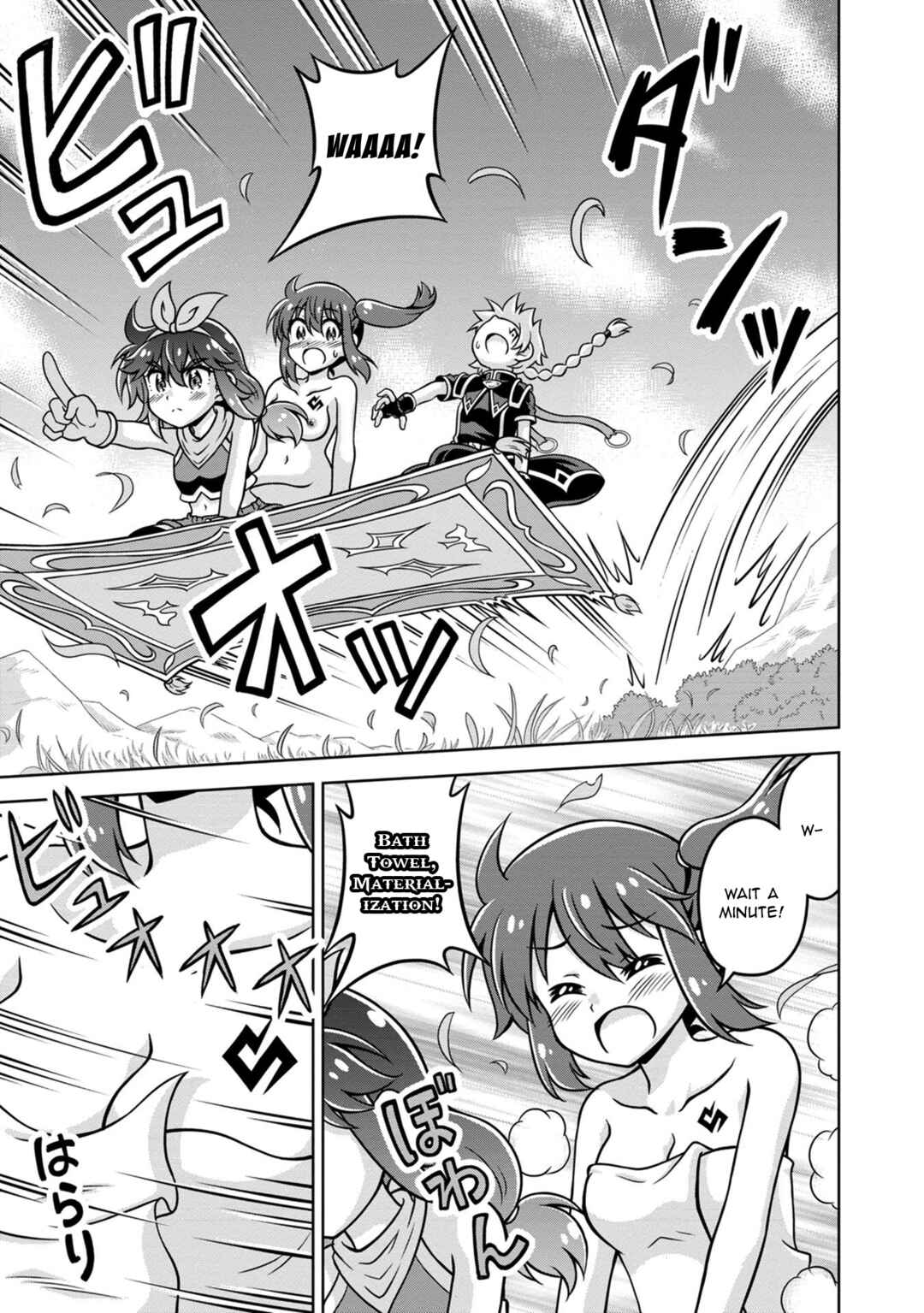 Page 17 Chapter 9 Isekai de Zenra Yuusha to Yobanaide