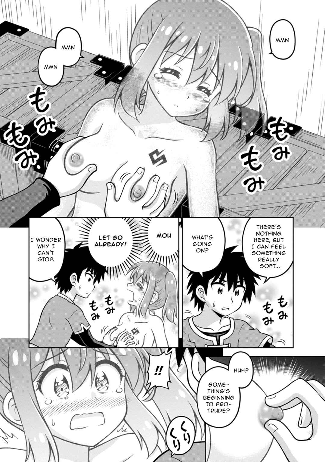 Page 12 Chapter 12 Isekai de Zenra Yuusha to Yobanaide