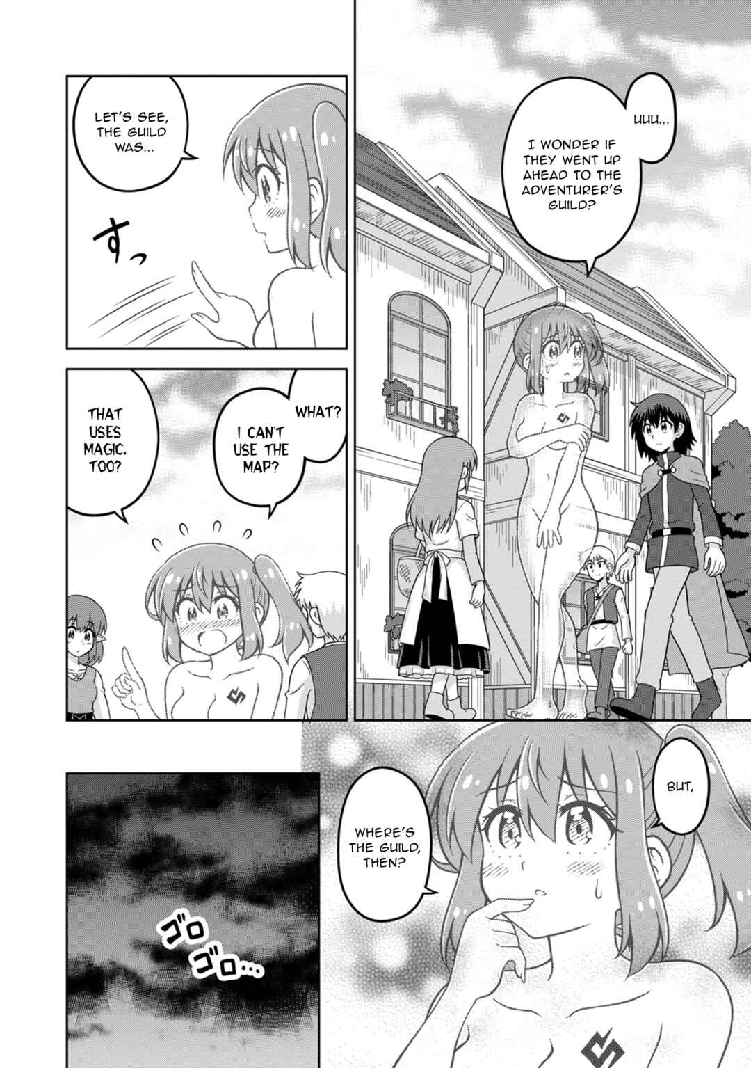 Page 14 Chapter 12 Isekai de Zenra Yuusha to Yobanaide