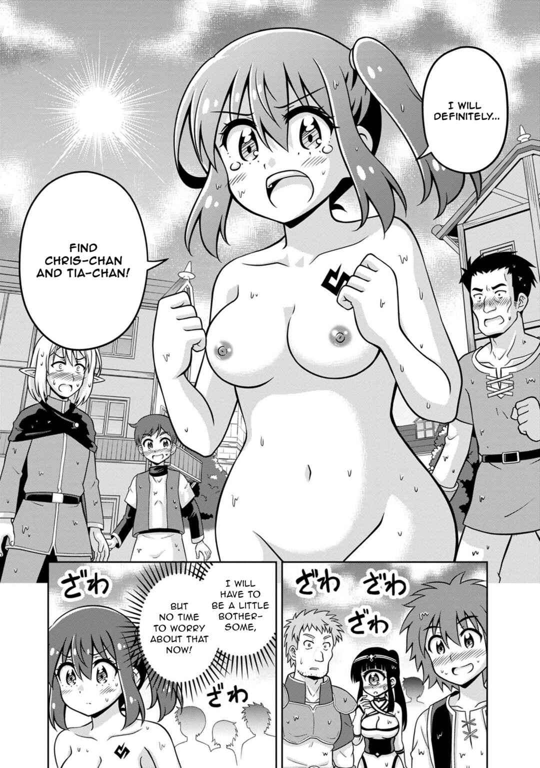 Page 18 Chapter 12 Isekai de Zenra Yuusha to Yobanaide