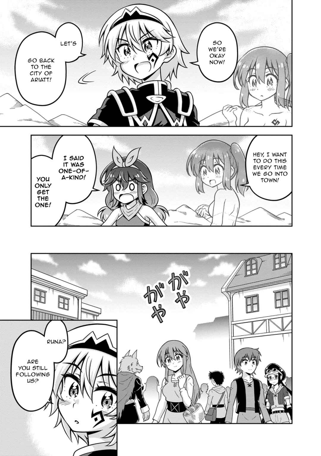 Page 5 Chapter 12 Isekai de Zenra Yuusha to Yobanaide