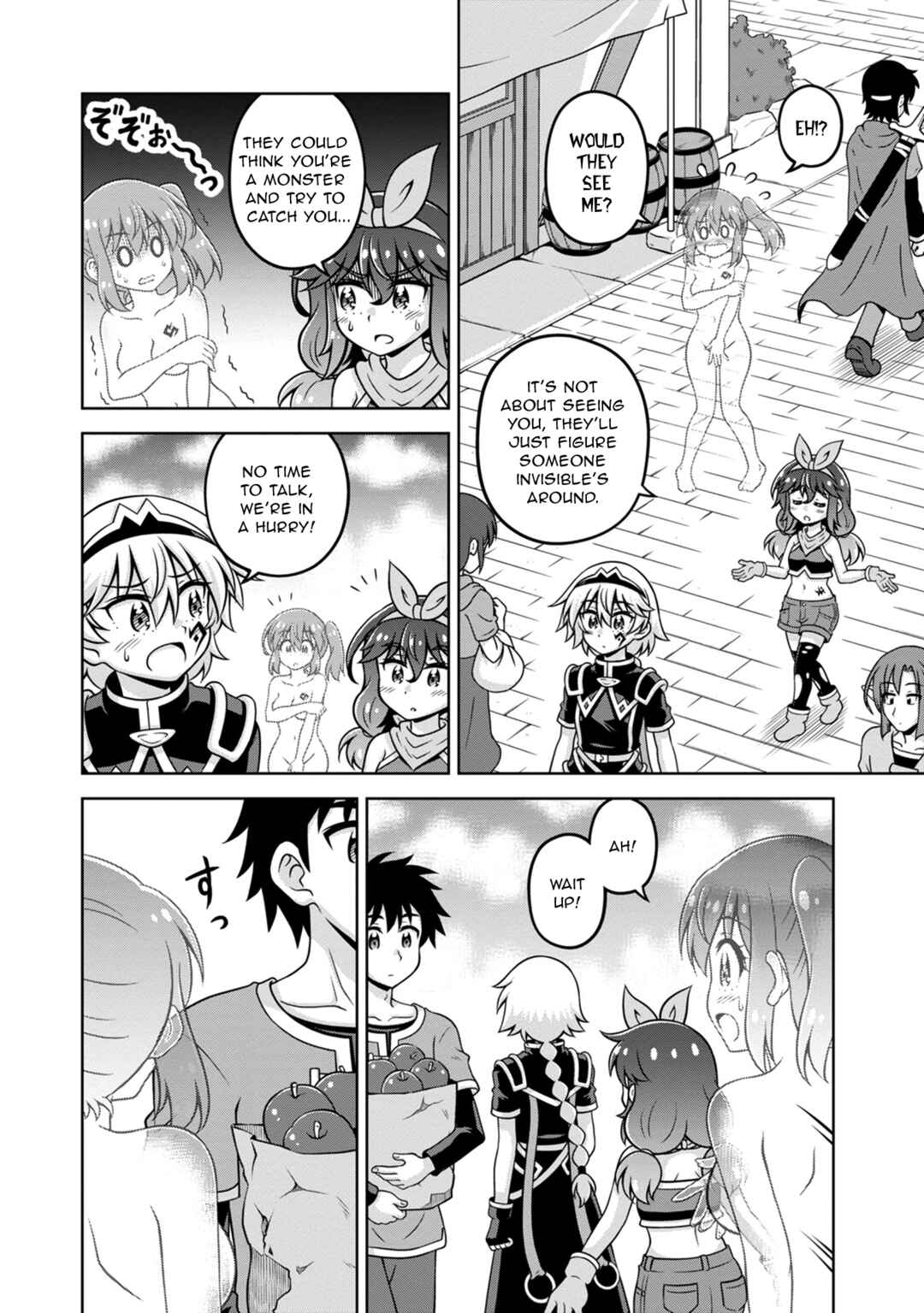 Page 8 Chapter 12 Isekai de Zenra Yuusha to Yobanaide