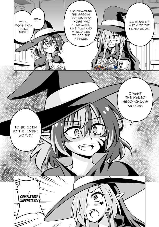 Page 15 Chapter 15.5 Isekai de Zenra Yuusha to Yobanaide