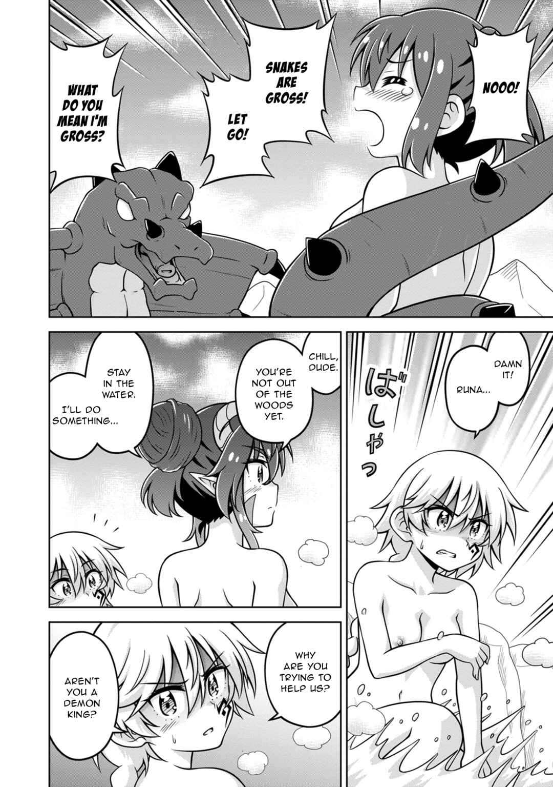Page 16 Chapter 11 Isekai de Zenra Yuusha to Yobanaide
