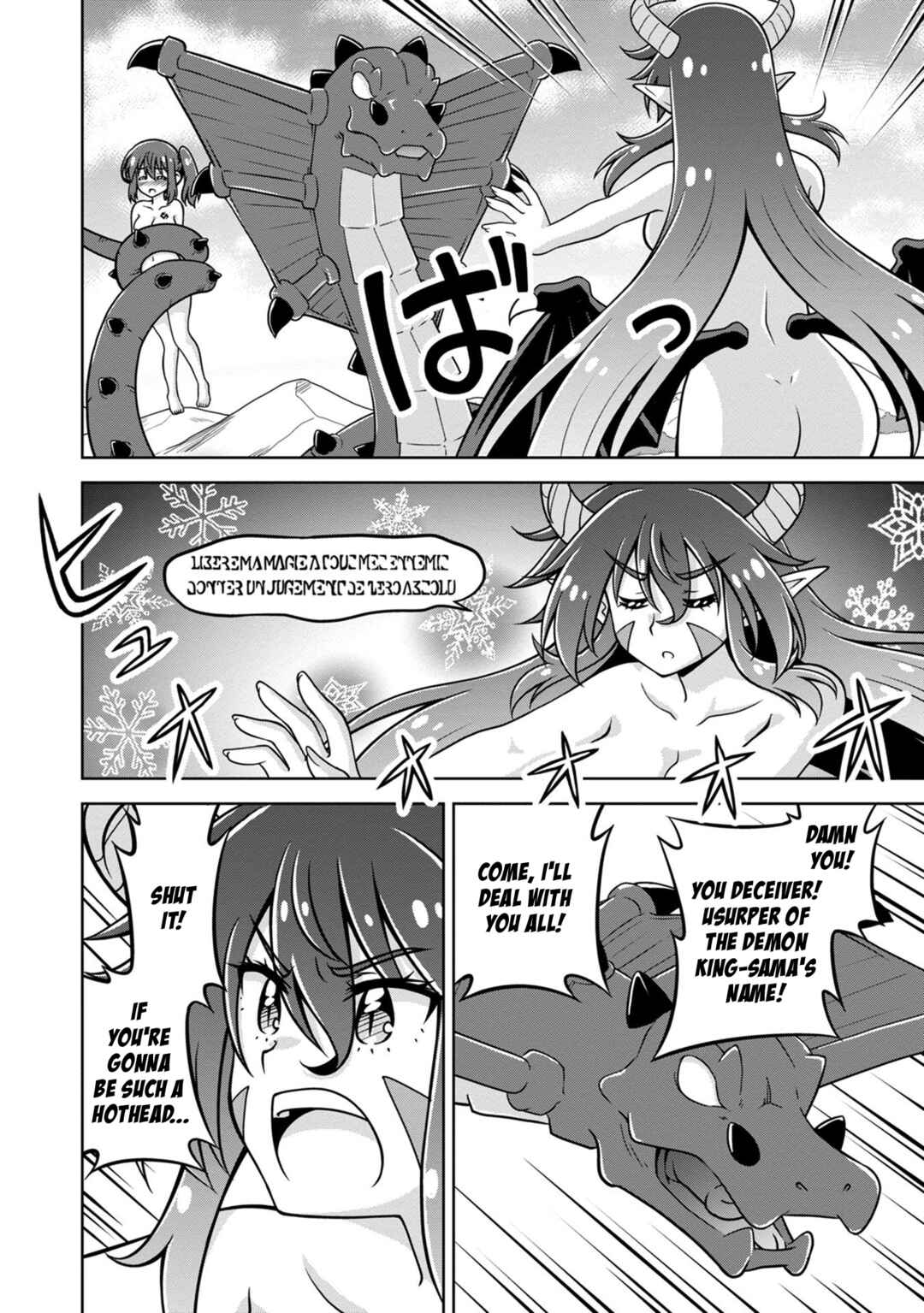 Page 20 Chapter 11 Isekai de Zenra Yuusha to Yobanaide