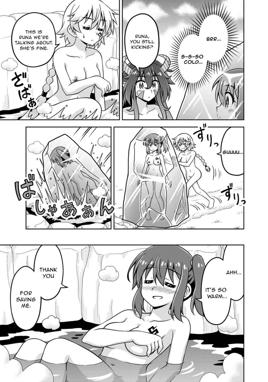 Page 23 Chapter 11 Isekai de Zenra Yuusha to Yobanaide