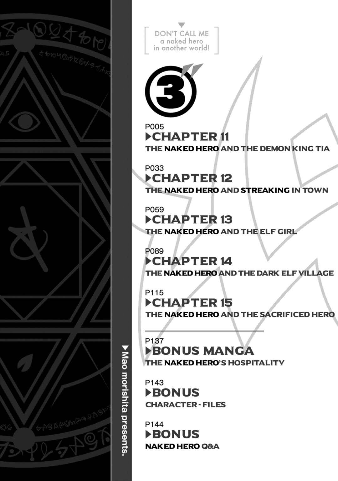 Page 4 Chapter 11 Isekai de Zenra Yuusha to Yobanaide