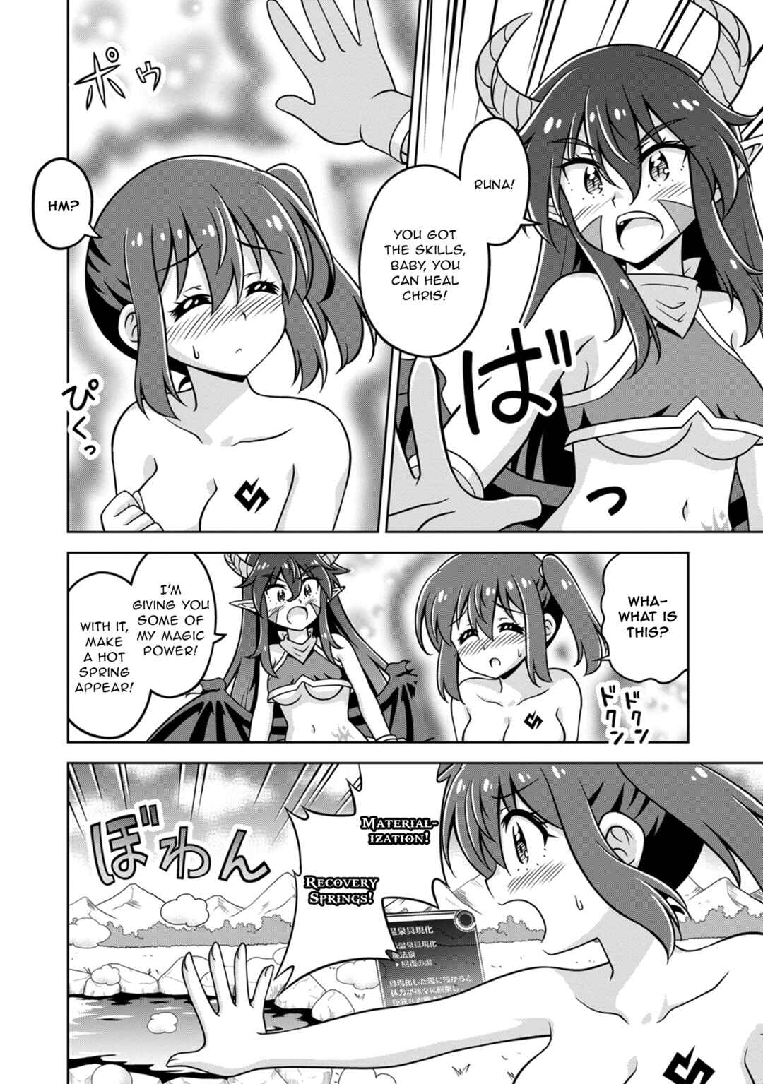 Page 8 Chapter 11 Isekai de Zenra Yuusha to Yobanaide