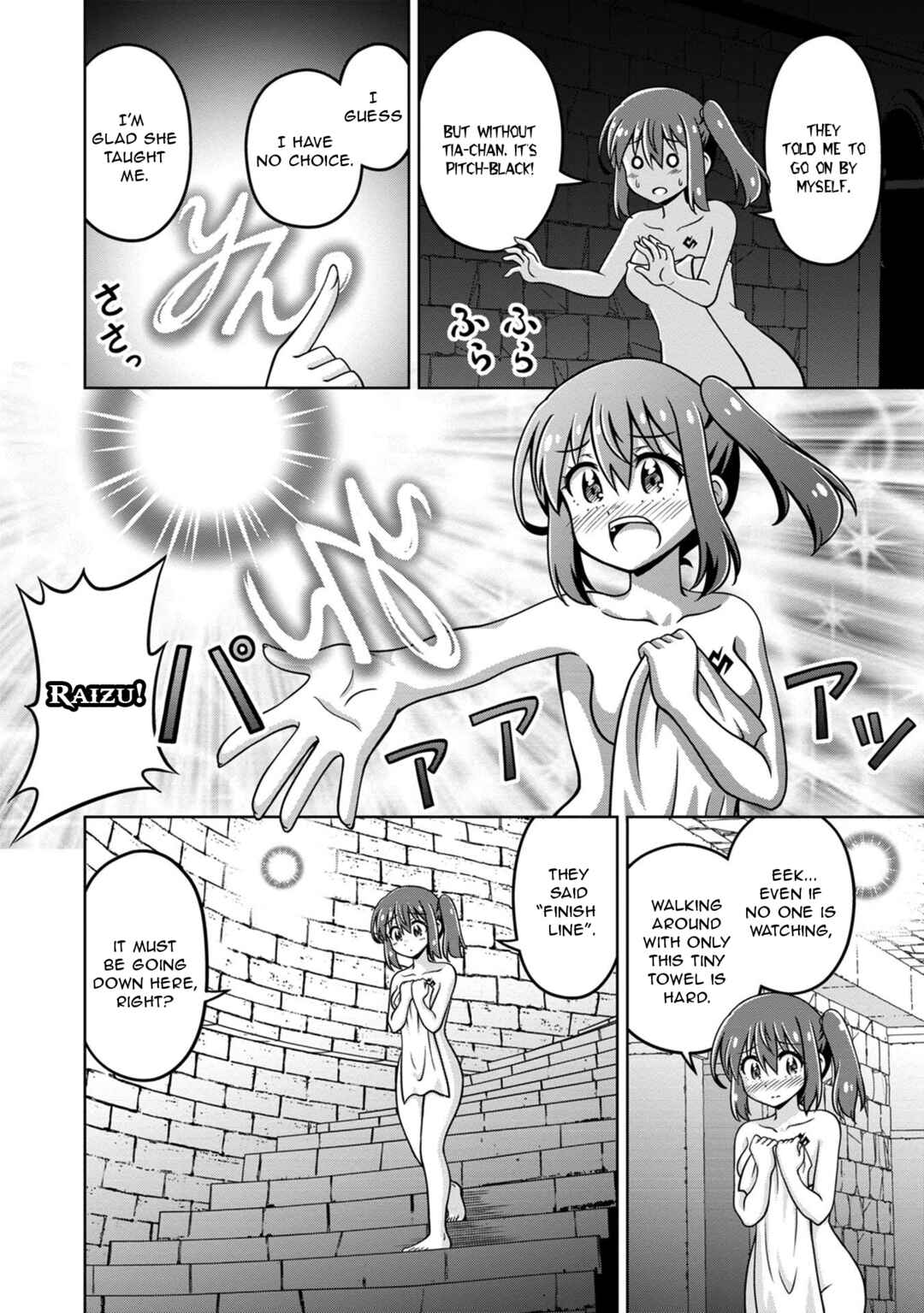 Page 4 Chapter 7 Isekai de Zenra Yuusha to Yobanaide
