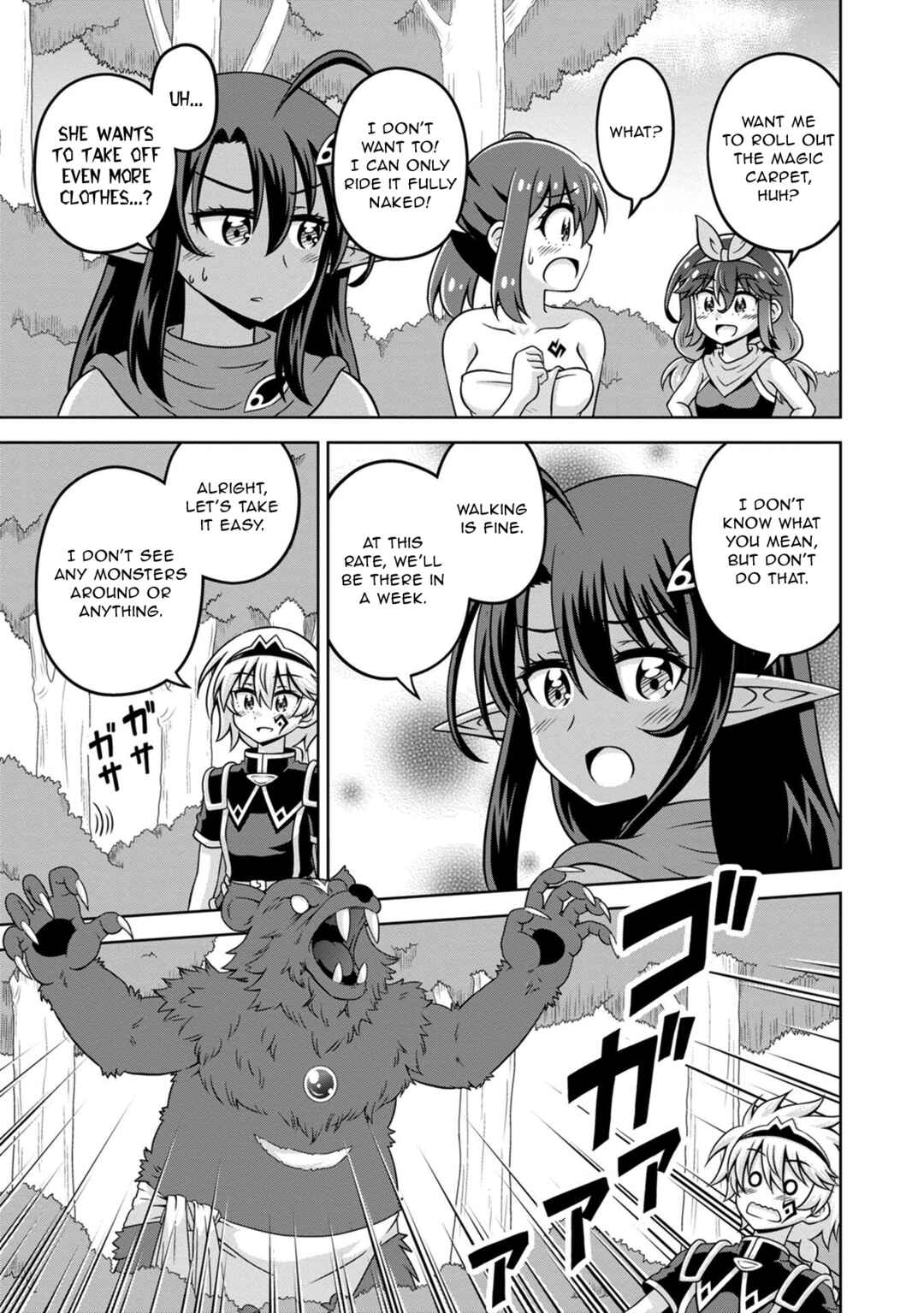 Page 17 Chapter 13 Isekai de Zenra Yuusha to Yobanaide
