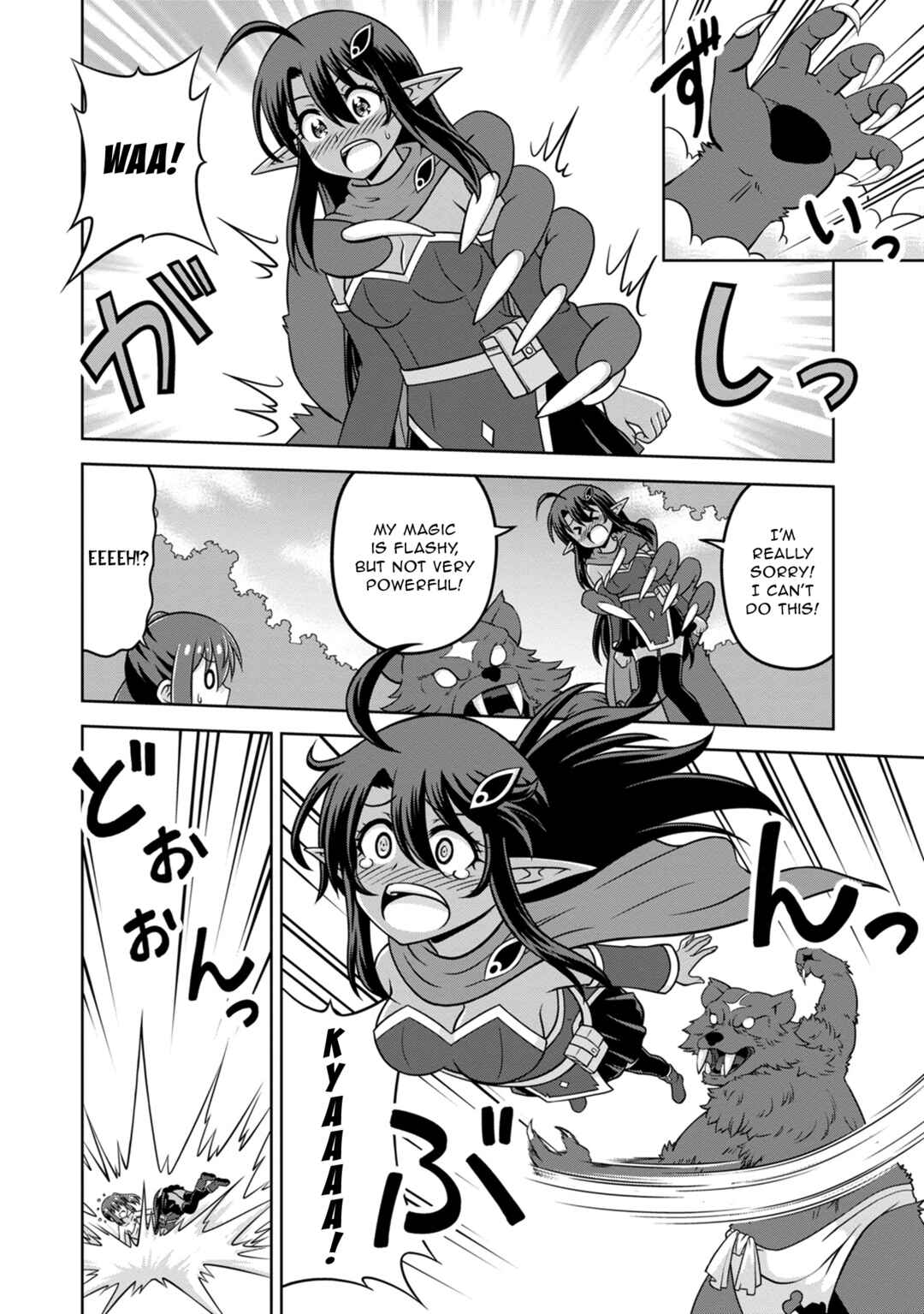 Page 20 Chapter 13 Isekai de Zenra Yuusha to Yobanaide